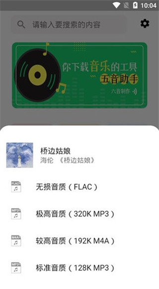 全能中锋！每体：巴萨18岁小将吉斯塔乌将随一线队参加季前训练